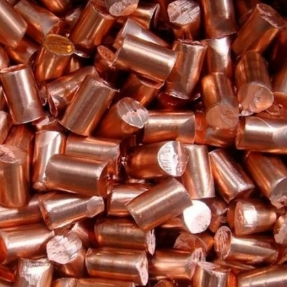 Анод медный х/к М1 2х300 мм ГОСТ 767-2020 в&nbsp;Красноярске

