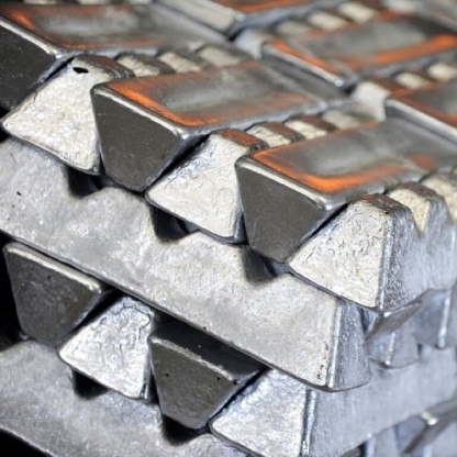 Чушка алюминиевая АК12пч ГОСТ 1583-93 в&nbsp;Красноярске

