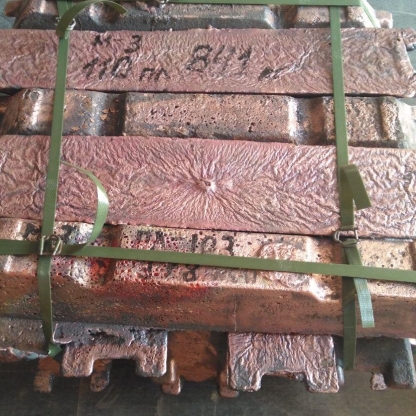 Чушка медная М1б ГОСТ 431-81 в&nbsp;Красноярске

