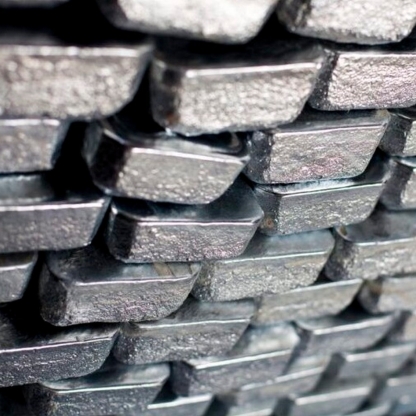 Чушка оловянная О2 ГОСТ 860-75 в&nbsp;Красноярске

