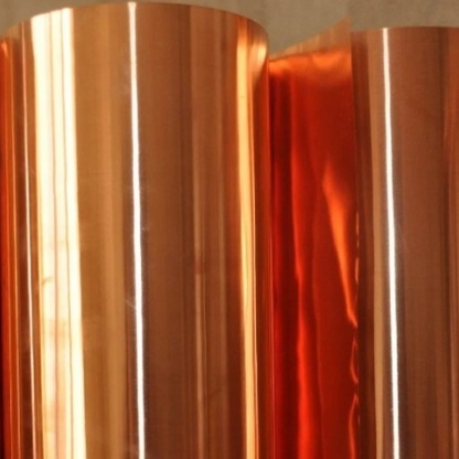 Фольга медная х/к твердая М0б 0,1х257 мм ГОСТ 15471-2014 в&nbsp;Красноярске

