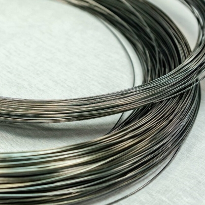 Проволока гафниевая ГФИ-1 2,9 мм ТУ 48-4-389-76 в&nbsp;Красноярске

