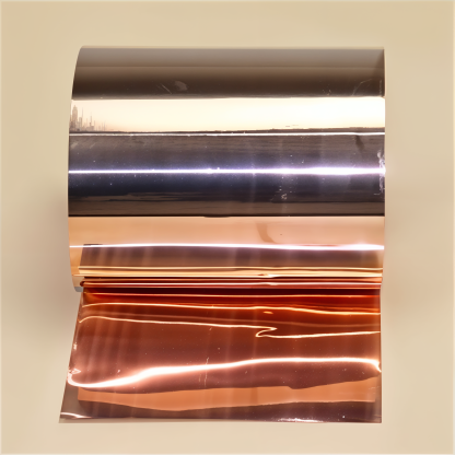 Фольга камелин МНАХМц15-3,5-2-3 0,04 мм ТУ 48-21-258-85 в&nbsp;Красноярске

