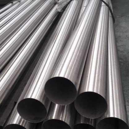 Труба кобальтовая ЮНДКТ8 102х5 мм ТУ 14-1-4131-86 в&nbsp;Красноярске

