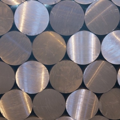 Круг дюралевый прессованный В95 75 мм ГОСТ 21488-97 в&nbsp;Красноярске

