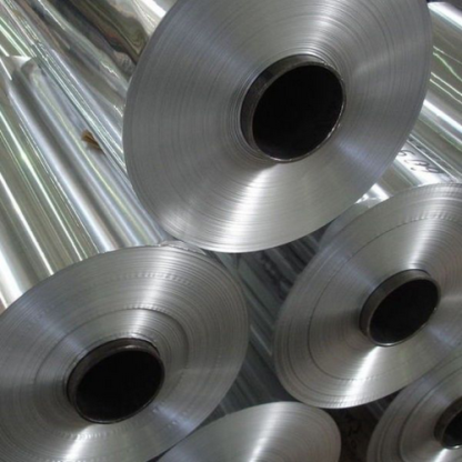 Лента алюминиевая неплакированная 1915 9,5х1000 мм ГОСТ 13726-97