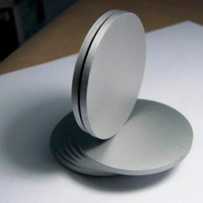 Диск молибденовый М-МП 40х1500 мм ТУ 14-22-152-2001 в&nbsp;Красноярске

