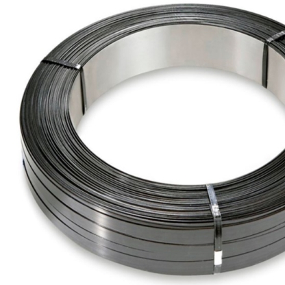 Лента ниобиевая НбВП 0,5 мм в&nbsp;Красноярске

