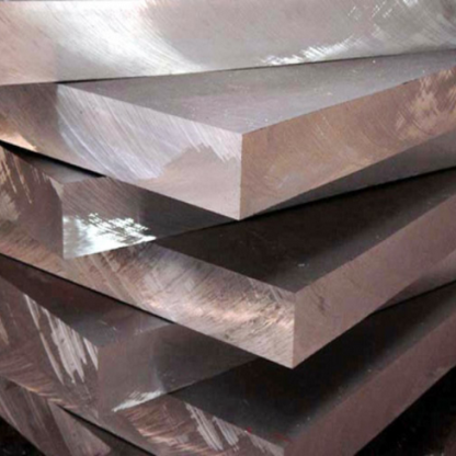 Плита алюминиевая плакированная А7 55 мм ГОСТ 17232-99 в&nbsp;Красноярске

