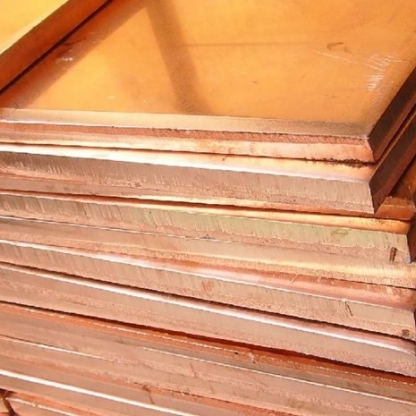 Плита бронзовая МКБ 120 мм ГОСТ 23859-79 в&nbsp;Красноярске

