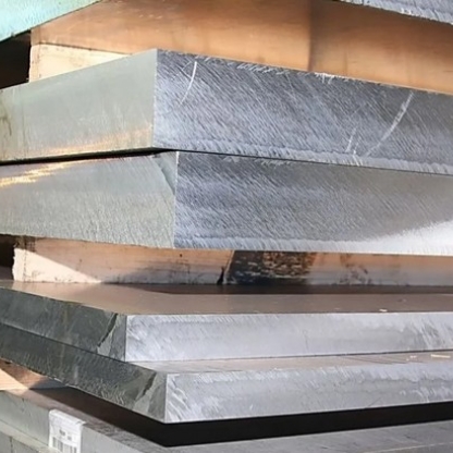 Плита дюралевая плакированная Д1Т 11х1800х5000 мм ГОСТ 17232-99 в&nbsp;Красноярске

