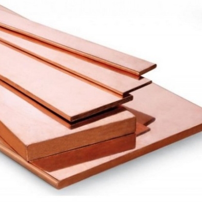 Полоса бронзовая х/к БрХ1 0,35х260 мм ТУ 48-21-70-83 в&nbsp;Красноярске

