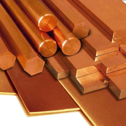 Пруток медный г/д круглый М0 140 мм ГОСТ 1535-2016 в&nbsp;Красноярске

