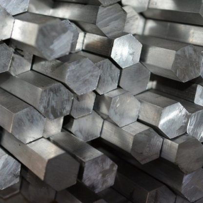 Шестигранник алюминиевый прессованный АМг2 11 мм ГОСТ 21488-97 в&nbsp;Красноярске

