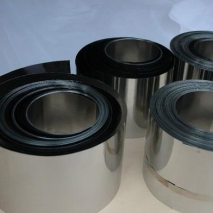 Фольга танталовая отожженная 0,07х100 мм ТУ 95.311-82 в&nbsp;Красноярске

