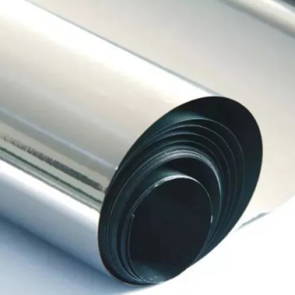 Лента танталовая Т 0,45х50 мм ТУ 11-77 СУ0.021.016 в&nbsp;Красноярске

