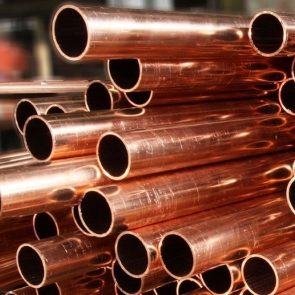 Труба медная х/д М3 248х124х3 мм ГОСТ 20900-2014 в&nbsp;Красноярске

