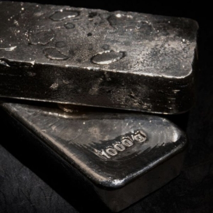 Слиток ванадиевый ВнМ-0 80х300 мм ТУ 48-4-272-73 в&nbsp;Красноярске

