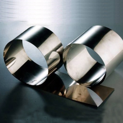 Фольга циркониевая Э635 0,01 мм ТУ 95.166-92 в&nbsp;Красноярске

